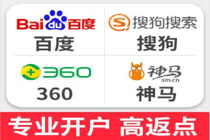 解析SEM托管代运营：如何实现精准营销